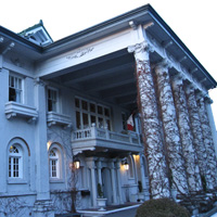 Hycroft House
