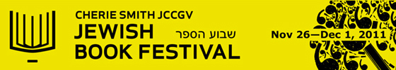 Book festival banner