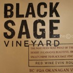 Black Sage Vineyards Unveiling