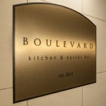 Chef Alex Chen Heads Newly-Opened Boulevard Kitchen & Oyster Bar at Sutton Place Hotel