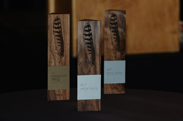 Dhahan Prize trophies