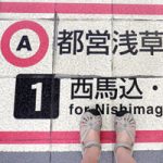 Navigating Japan: A First-Timer’s Guide