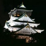 Hotel New Otani Osaka Offers a Peaceful Base for Exploring Osaka Castle