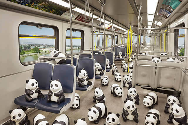 1600 Pandas World Tour Vancouver
