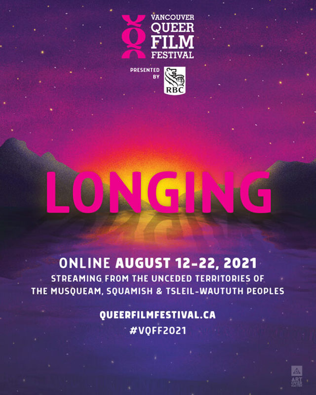 Vancouver Queer Film Fest